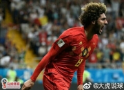 开云APP-乌拉圭险胜荷兰，弗拉霍维奇绝境逆转的简单介绍