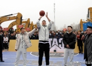 开云官网-山东强队挑战广东，球场战火升腾