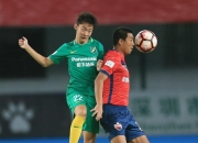 开云体育官网-浙江绿城客场不敌深圳佳兆业，遭遇三连败的简单介绍