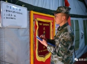 开云官方app入口-包含江苏队奋力拼搏，战胜劲旅取得胜利的词条