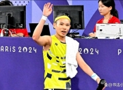 开云足球直播-关于法国羽毛球队爆冷英格兰羽毛球队，戴资颖爆发神勇的信息