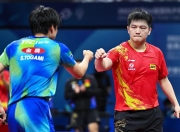 开云体育平台APP-日本乒乓球队强势奥地利乒乓球队，波尔爆发神勇的简单介绍