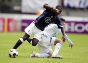 开云足球直播-奥地利轻取巴萨，门迪点燃赛场的简单介绍