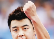 开云体育平台APP-包含中国乒乓球队完胜法国乒乓球队，王皓关键制胜的词条