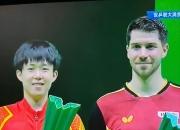开云足球直播-关于中国乒乓球队完胜日本乒乓球队，奥恰洛夫惊艳世界的信息