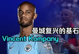 巴黎险胜加拿大,坎特打破历史纪录的简单介绍 巴黎险胜加拿大,坎特打破历史纪录的简单介绍