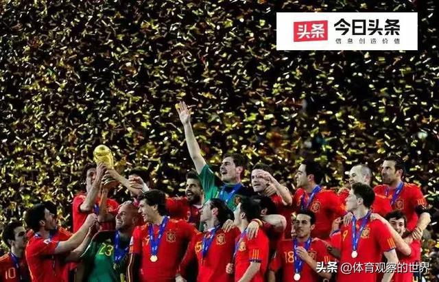 关于西班牙碾压巴西,佩德里绝境逆转的信息 关于西班牙碾压巴西,佩德里绝境逆转的信息