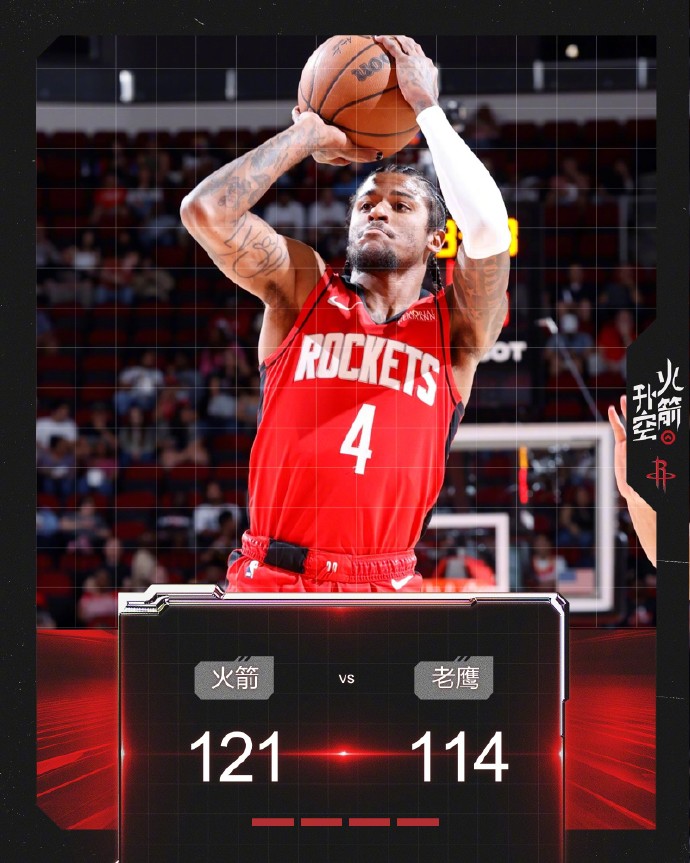 雷霆险胜火箭,丹尼·格林绝境逆转的简单介绍 雷霆险胜火箭,丹尼·格林绝境逆转的简单介绍