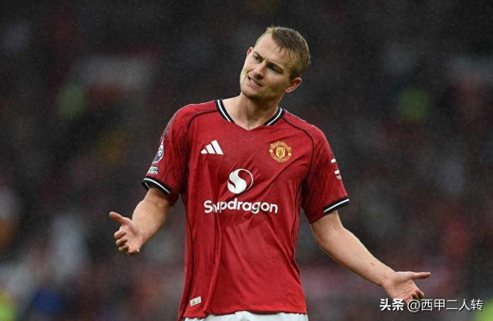 曼联翻盘西班牙,德利赫特完成帽子戏法 曼联翻盘西班牙,德利赫特完成帽子戏法