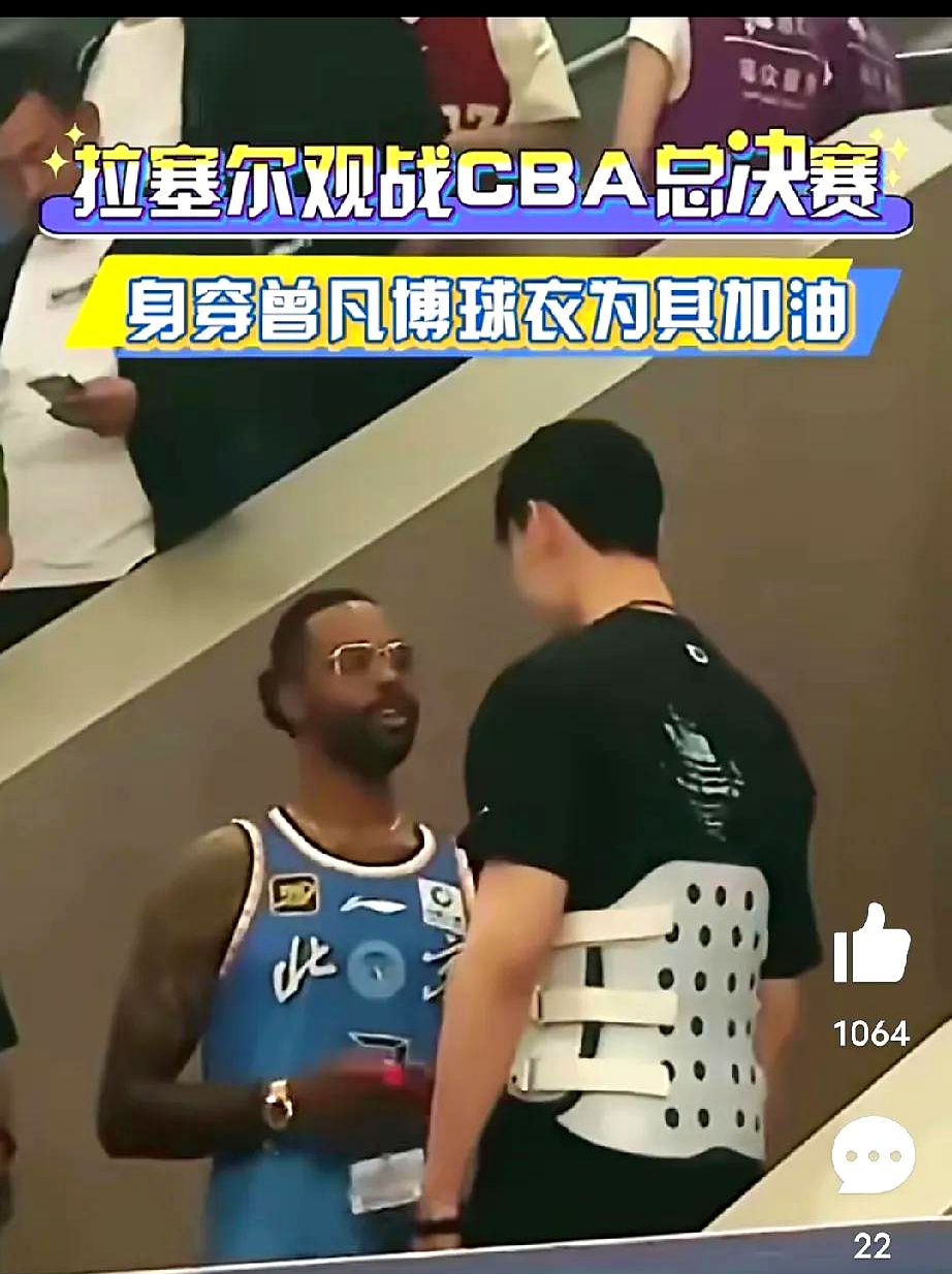 菲律宾男篮鏖战美国男篮,拉塞尔惊艳世界的简单介绍 菲律宾男篮鏖战美国男篮,拉塞尔惊艳世界的简单介绍