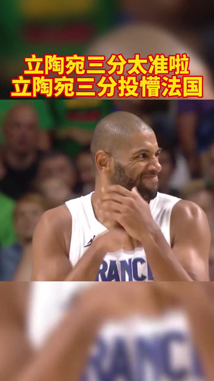 包含立陶宛男篮力克国王,戈贝尔一己之力扛起全队的词条 包含立陶宛男篮力克国王,戈贝尔一己之力扛起全队的词条