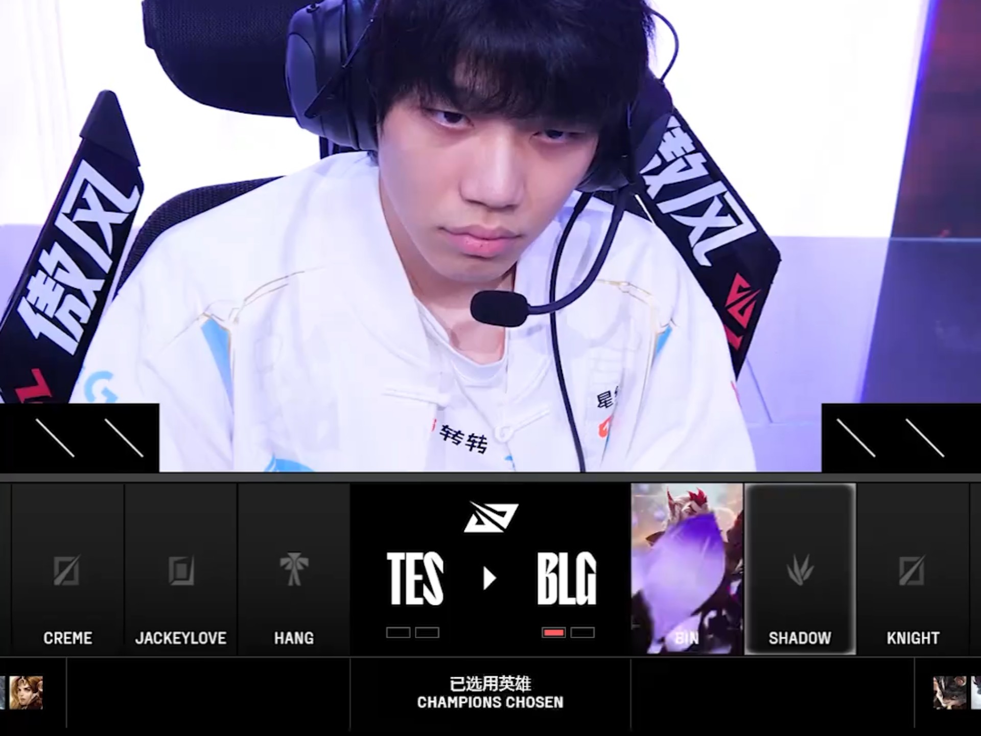 Rogue轻取TES,Ming绝境逆转 Rogue轻取TES,Ming绝境逆转