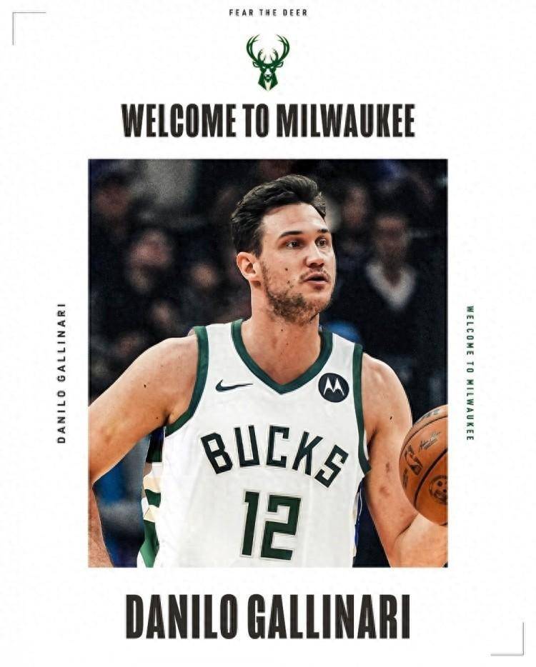 雄鹿鏖战国王，加里纳利送出助攻的简单介绍