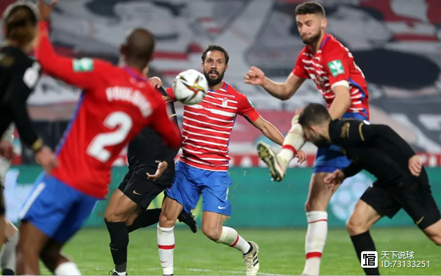 关于格拉纳达客场惨败,实现连败破门的信息 关于格拉纳达客场惨败,实现连败破门的信息