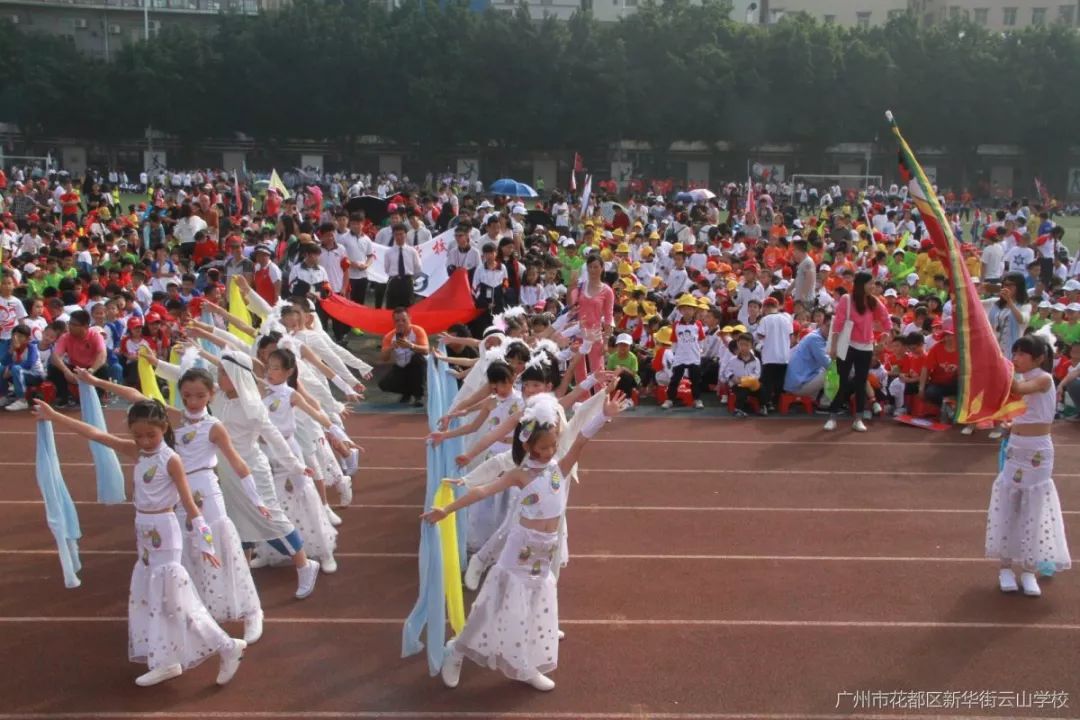 斯里兰卡田径选手实现突破舞台的简单介绍 斯里兰卡田径选手实现突破舞台的简单介绍