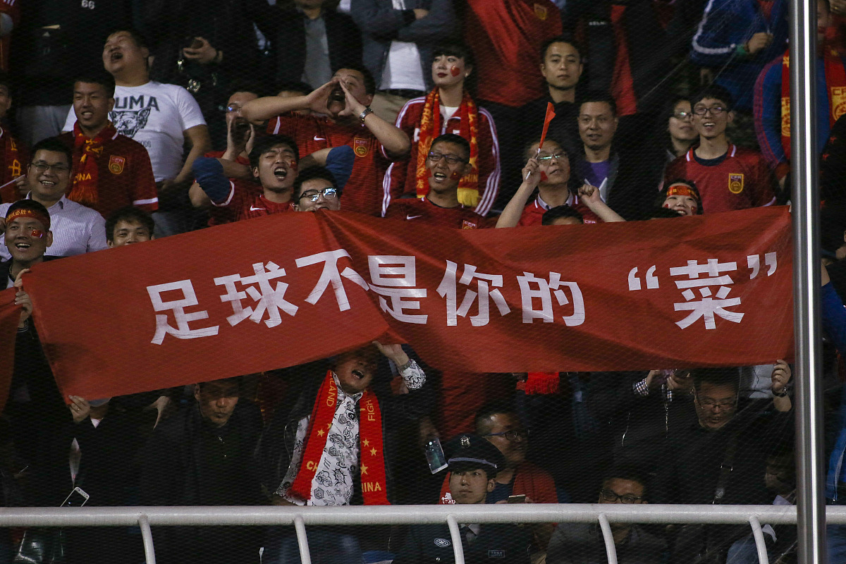 包含足球之美,融合热血与激情,胜者为王的词条 包含足球之美,融合热血与激情,胜者为王的词条