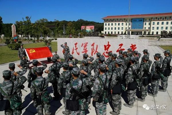 包含江苏队奋力拼搏，战胜劲旅取得胜利的词条